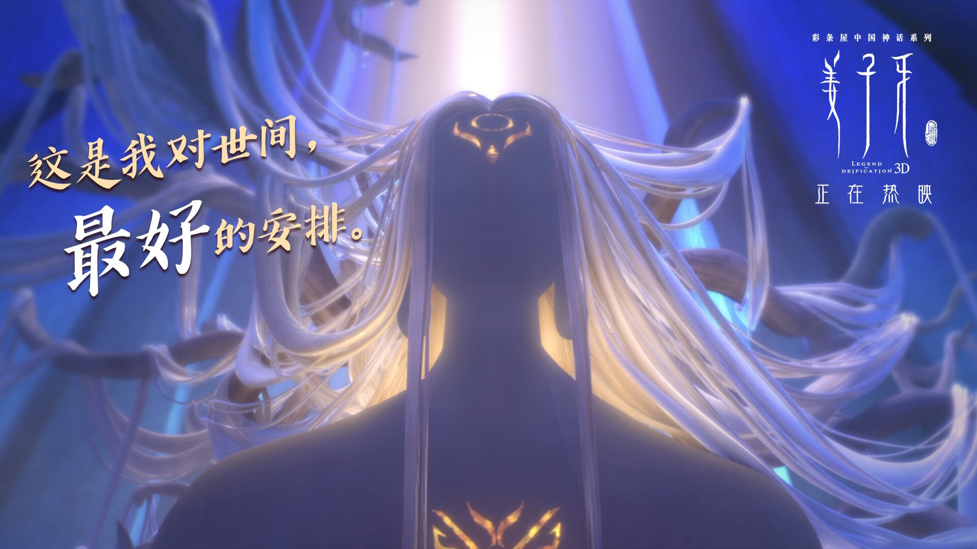 德甲精彩，球迷留言支持不断，德甲贴吧