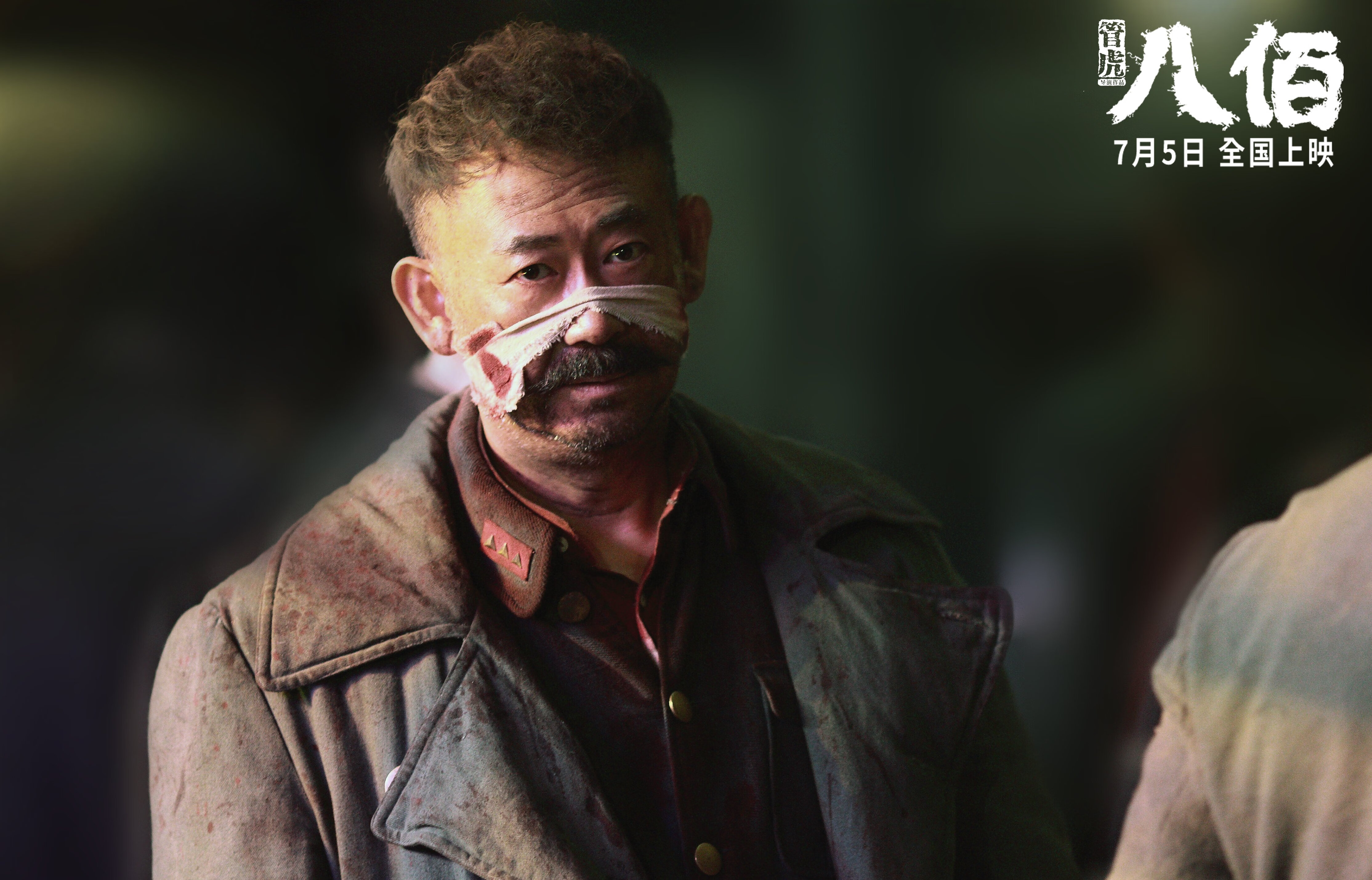 场边花絮:明星球员的日常趣味瞬间,明星球员是啥意思